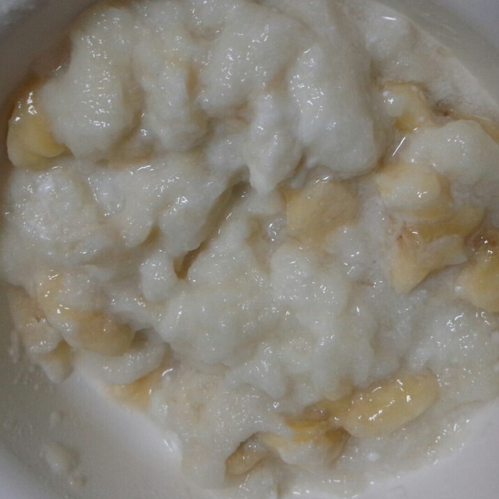 【離乳食後期】バナナヨーグルトパン粥